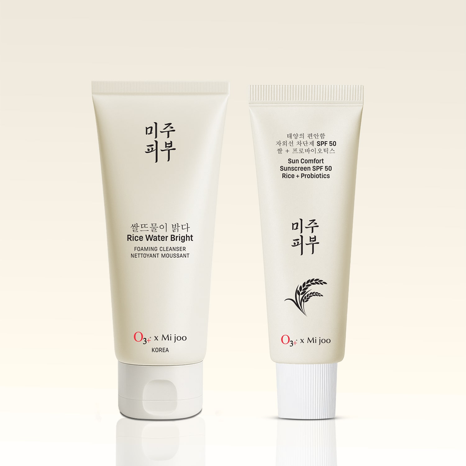 Seoul Skin Starter Kit For Glass Skin