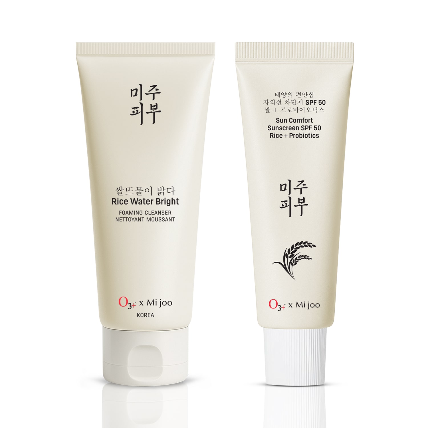 Seoul Skin Starter Kit For Glass Skin